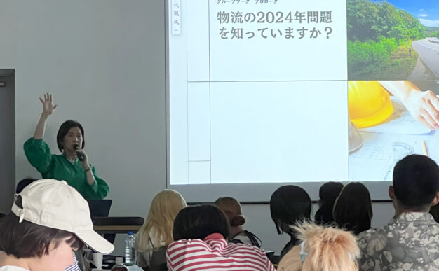 武蔵野美術大学で講義を行いました